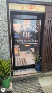 BL paying guest house