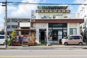 みどり荘 midorisou