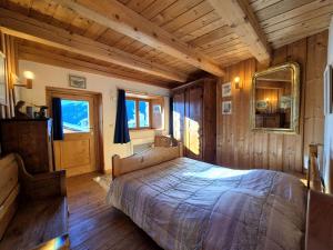 Charmant chalet 6 personnes - Montvalezan