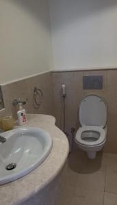 Hawana Apartment