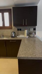 Hawana Apartment
