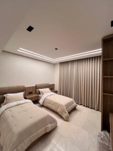 Hawana Apartment