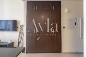 Stylish Studio Reem Mall & Corniche Nearby