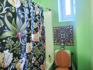 Appartement lumineux et calme - Lyon 7, métro Debourg