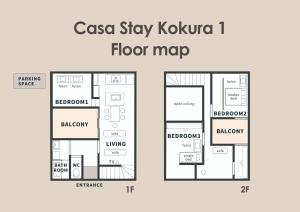 Casa Stay Kokura 1 - Vacation STAY 18791v