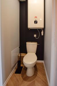 Le Cocon du Jardin duplex cosy, moderne et fibre