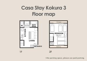 Casa Stay Kokura 3 - Vacation STAY 68310v