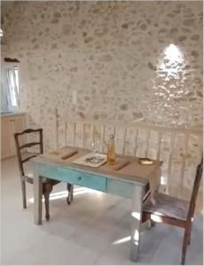 Ξενώνας "Alexandras Coffee House"