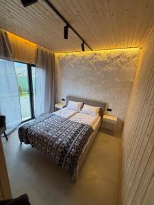 Family Rest Village Славськ