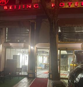 The Şişli Beijing Group Spa and Bistro