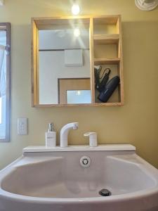 furano lavender house