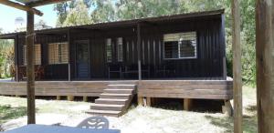 Complejo Mirando el Cerro