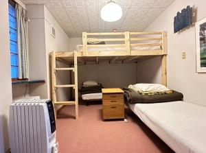 蔵王ペンションKomorebi