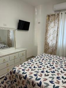 Residencial Torre del Atlantico