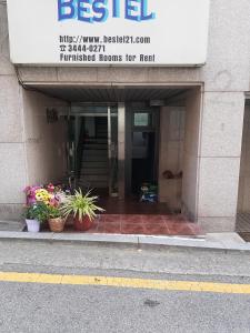 신사 여성전용 미니룸 Female Only Mini Room Gosiwon