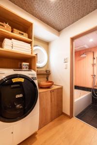 Machiya Izumi higashiyama