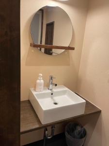 Kyōraku Honkan 杏洛 本館 ,Kyoto Machiya ,Garden Bath