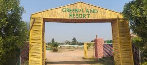Greenland Resort and Family Restaurant