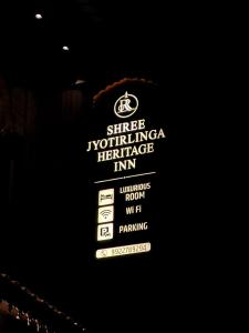 Shree Jyotirlinga Heritage INN