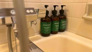 ANA Crowne Plaza Hotel Kushiro by IHG