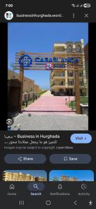 The Red Sea View Youve Been Dreaming Of