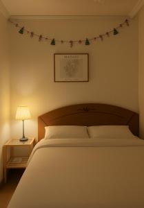 Special Offer of Mangwon Haru HOUSE