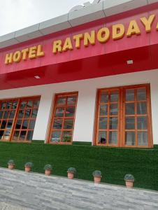 Hotel Ratnoday