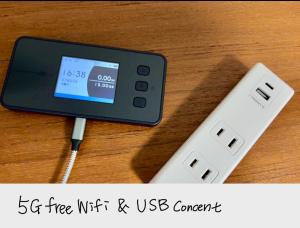 Direct to Narita 9min walk from Kinshicho St Within walking distance of Asakusa and Skytree 50min bus ride to Disneyland 3min walk from the mall