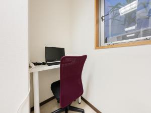 Roppongi sta 3min , Akasaka Sta, 3min,Family & Group Stay,WiFi, Switch,King bed