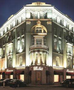 5 stern hotel Savoy Moskau Russland