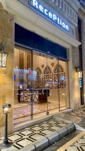 شقق عائلتي - My familys apartments