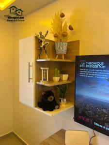 Studio confortable et calme