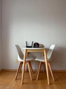 Incheon Airport Stay Guesthouse