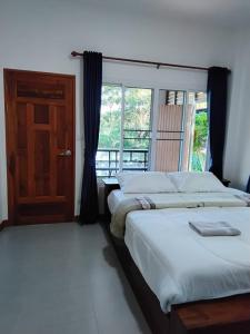 Huan Janto Homestay - Mutita