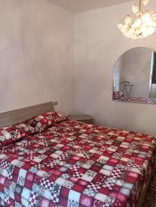 Ca di Maria - Relax alpino vicino a Bormio