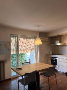 VERCORS next to the Sea & Beach