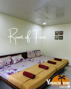 Yashokiran Farmstay