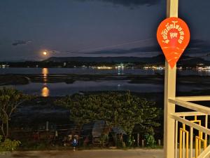 ชมวิว บึงโขงหลง