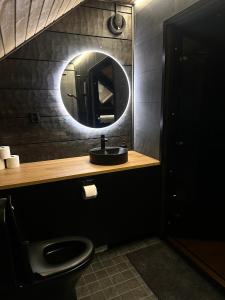 Shaman Village - Resort & Glass Igloos