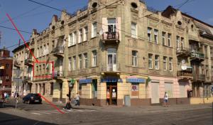 Freedom Dolynsky Bright