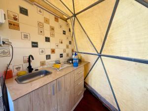 Terrana Ecolodge Mountain Domes