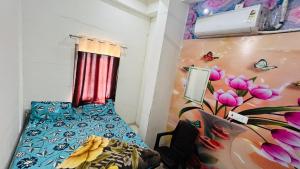 Hardik Guest House & General Store