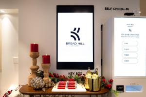 Bread Hill Hotel Jongno