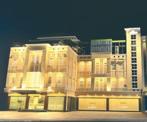 Alodia Powered by Archipelago