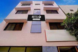 Hotel O Sainagar Shirdi Railway Junction Formerly Sai Vyankatesh Residency