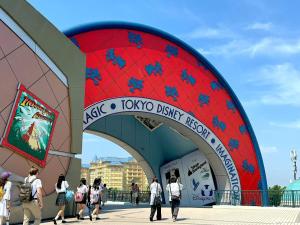 ディズニー徒歩圏 舞浜駅徒歩7分 大正浪漫が息づく上質な和洋風貸別荘 空港アクセス良好 喜楽屋