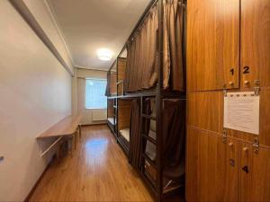 Eternal Sky Tour & Guest house