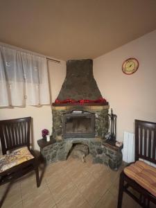 Cabana Patru Anotimpuri