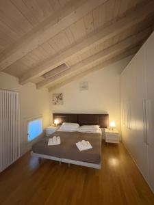 Corte Trambai- del Residence La Mason