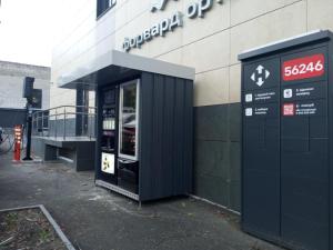 Design Studio с современным интерьером